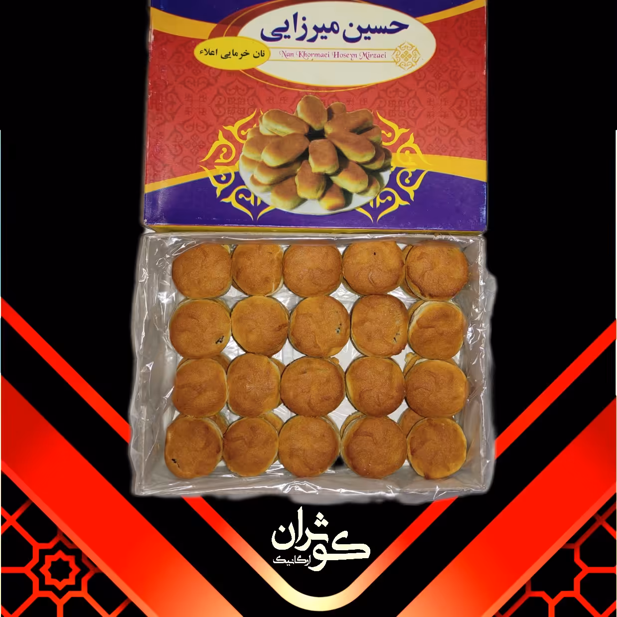 نان خرمایی کرمانشاهی (700 گرم)