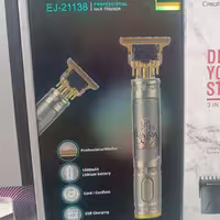 ماشین اصلاح جیهام مدل