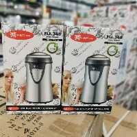 آسیاب برقی فوما