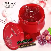 ماسک شب شراب قرمز جام تام JOMTAM