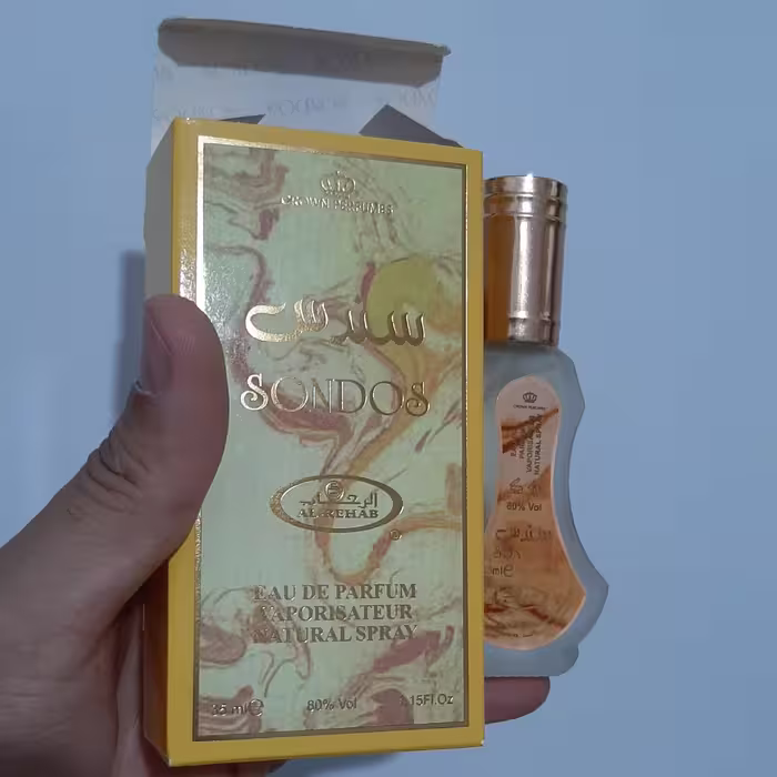 ادکلن سندس الرحاب(هک زیر شیشه)اصلی