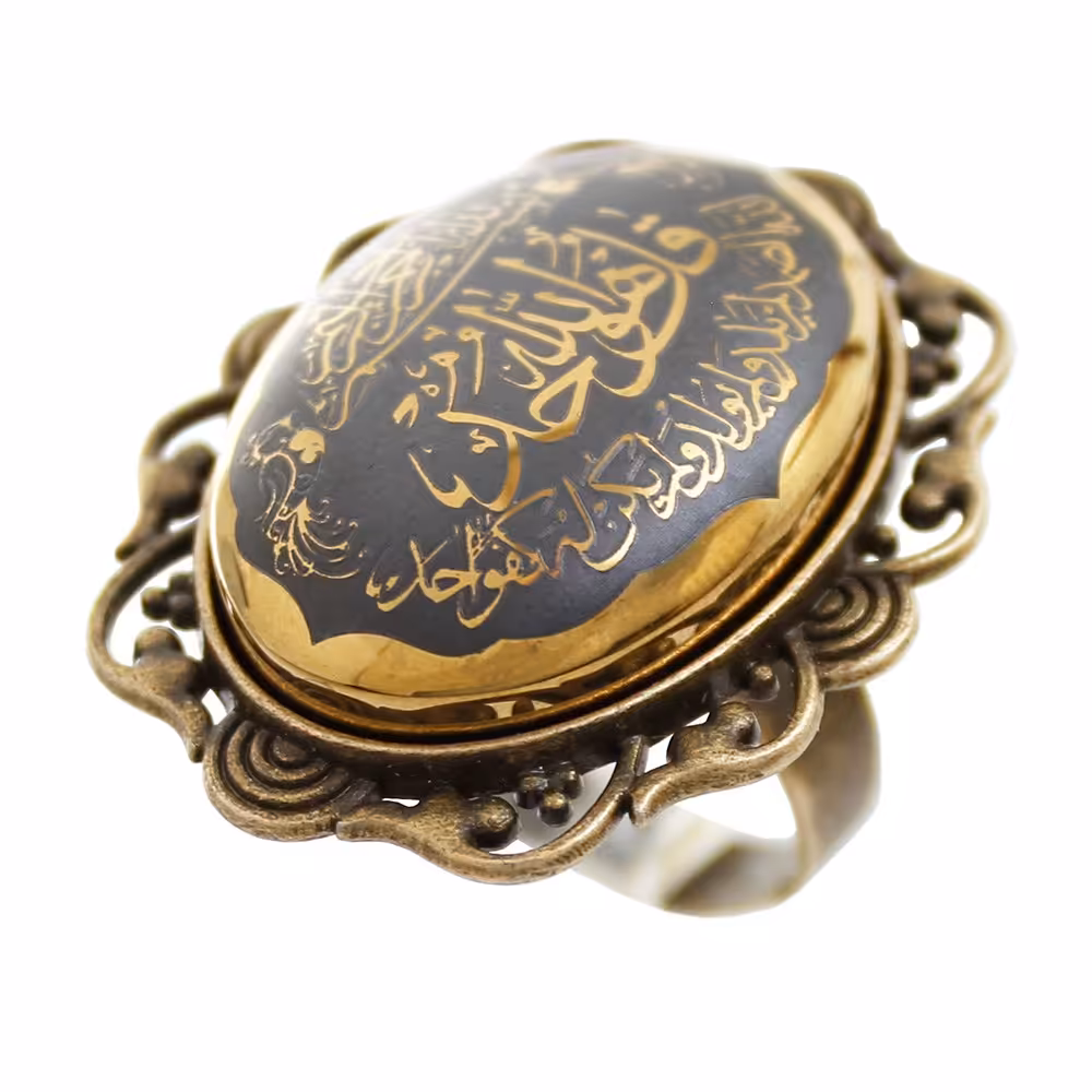 انگشتر حدید سوره توحید code 6922
