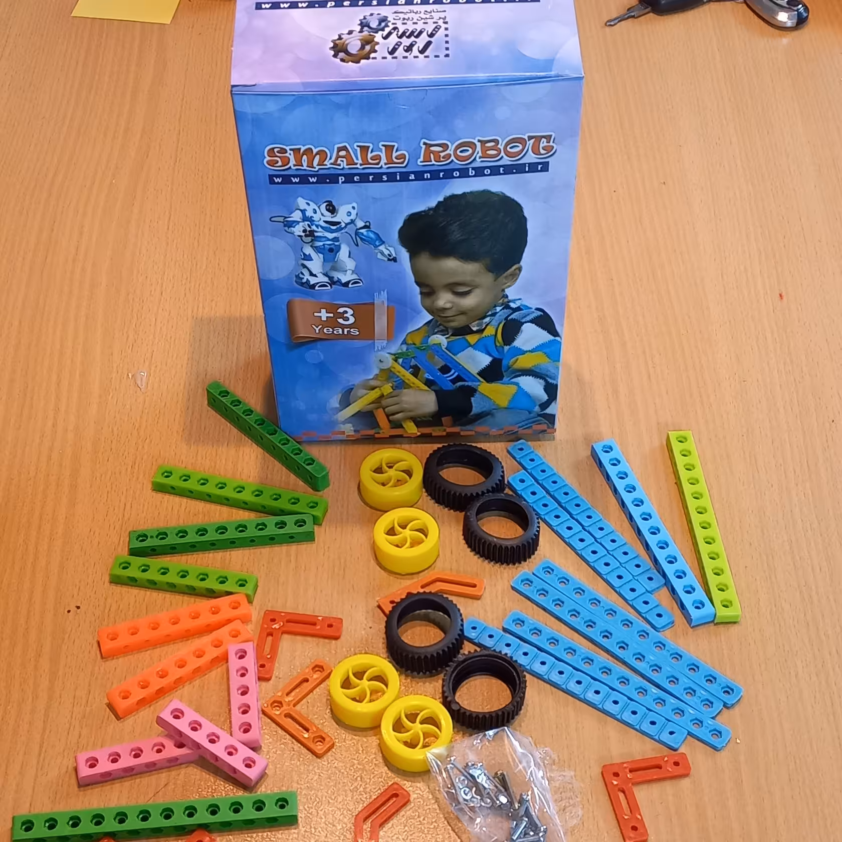 ربات کوچولو رباتیک من