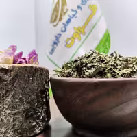 گزنه اعلا  درجه یک 100گرمی (عطاری و محصولات ارگانیک طراوت)
