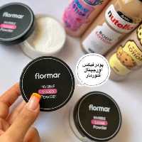 پودر فیکس آرایش فلورما