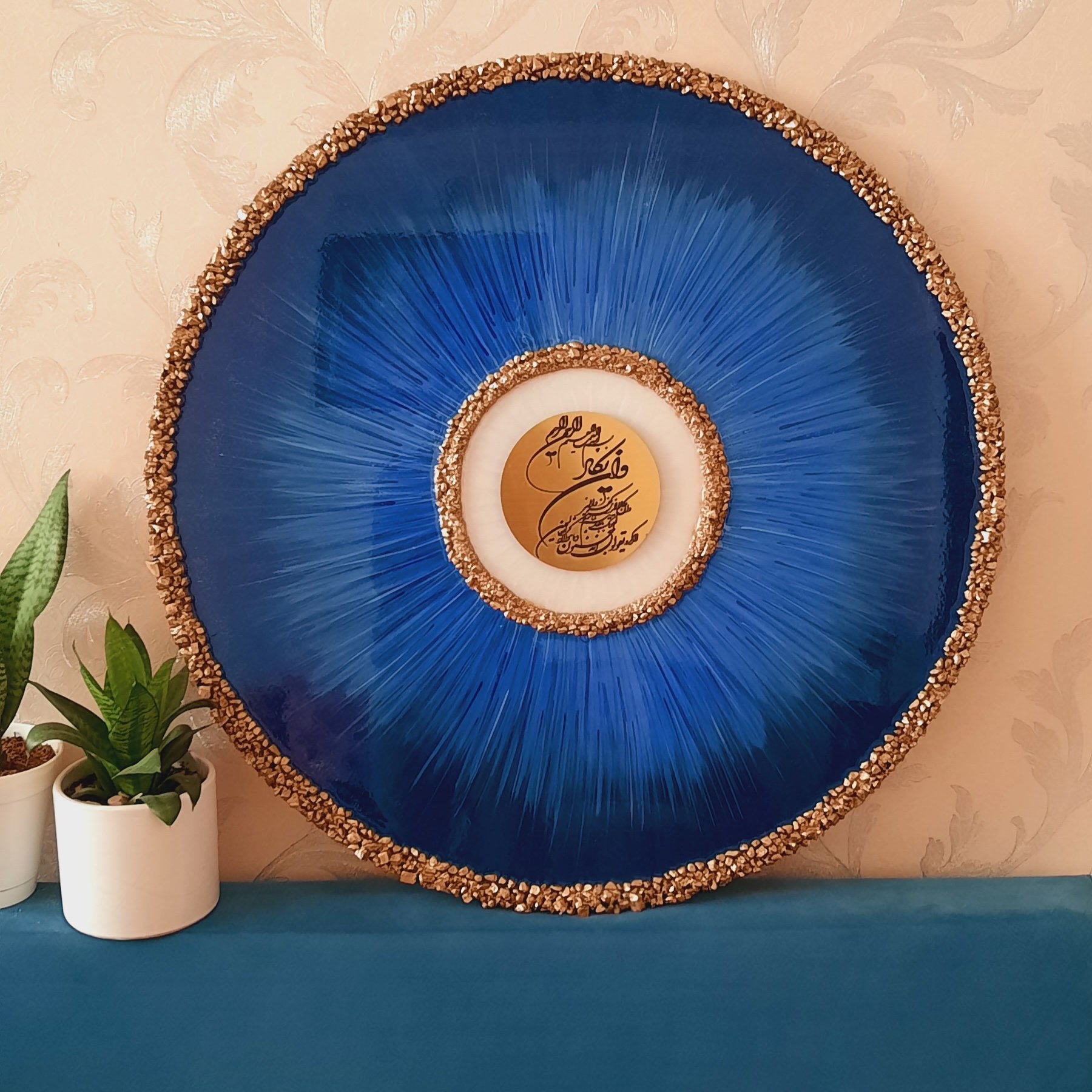 تابلو دکوراتیو  چشمزخم  سایز 80 با تم طلایی 