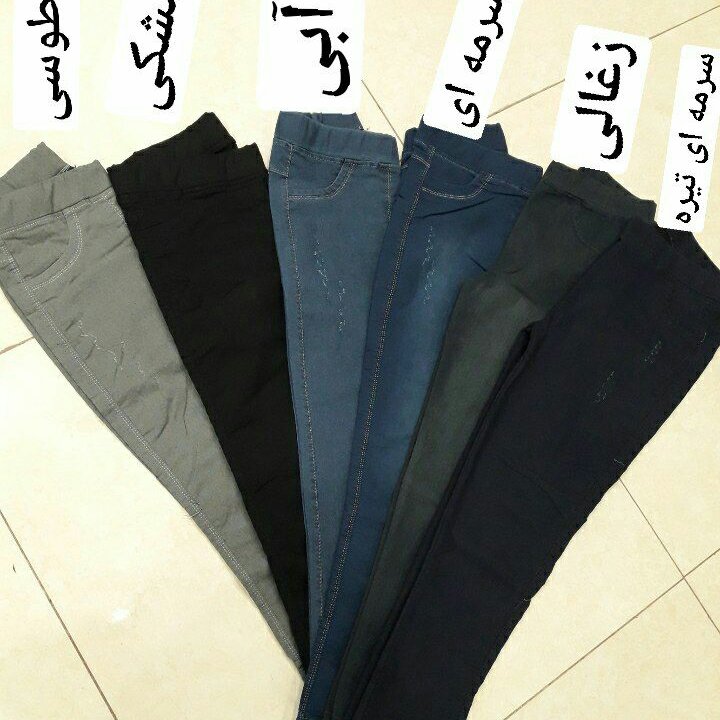 شناسه : #43753
نام : لی کمرکش