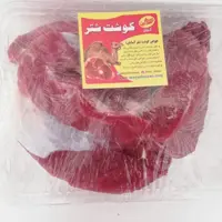 گوشت بدون استخوان بچه شتر آسایش(پک 5 کیلویی شاملی 5 بسته 1 کیلویی با یخدان)(شامل پس کرایه)