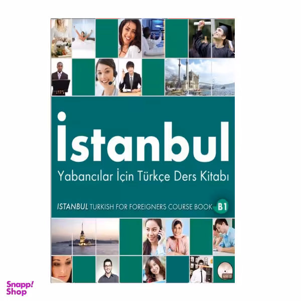 کتاب Istanbul B1 / اثر جمعی از نویسندگان انتشارات هدف نوین