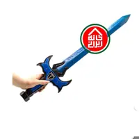 اسباب بازی شمشیر هالک