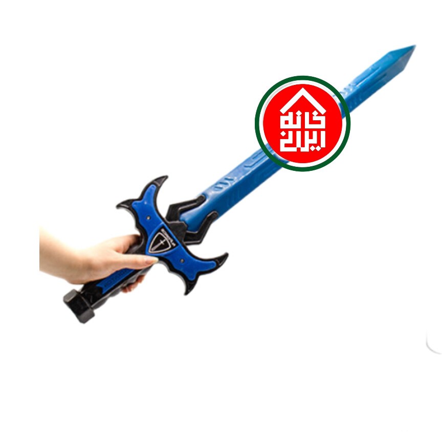 اسباب بازی شمشیر هالک