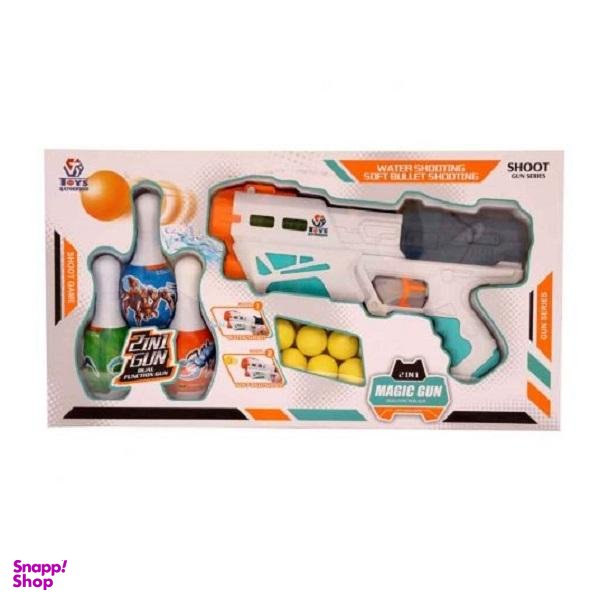 ست تفنگ بازی مدل دوکاره