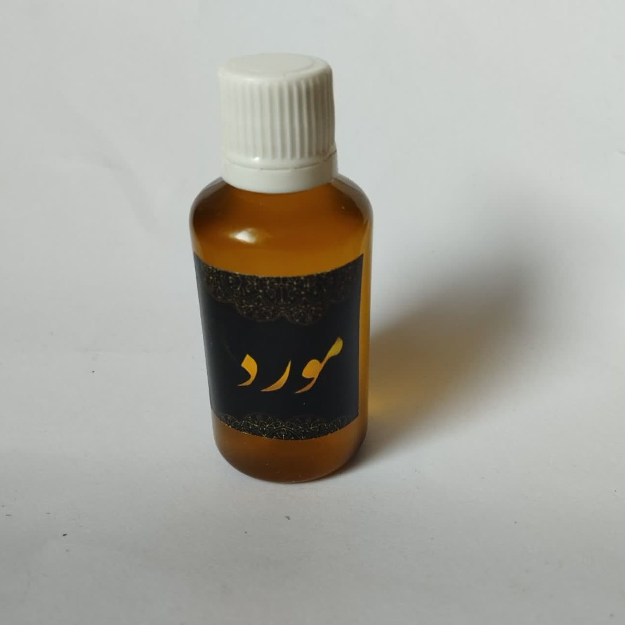 روغن مورد درجه یک (60 سی سی)
