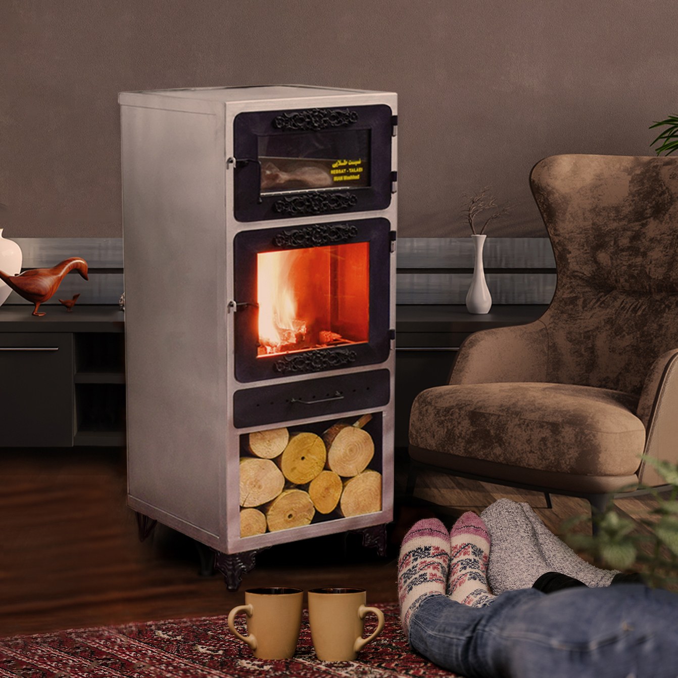 بخاری فردار طرح آذرین