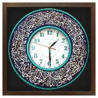 تابلو برجسته ساعت لوح هنر طرح آیت الکرسی کد 167
