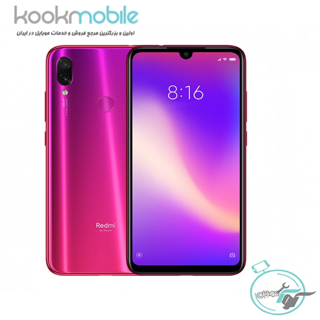 ال سی دی گوشی موبایل Redmi Note 7 Pro شیائومی