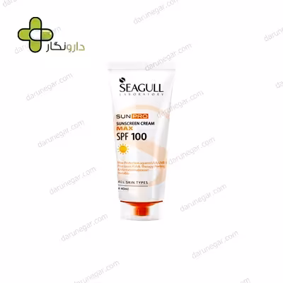 کرم ضد آفتاب SPF100 سی گل مناسب برای انواع پوست