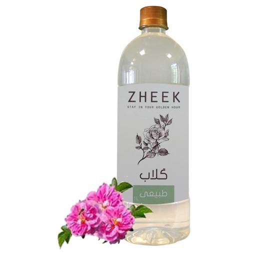 گلاب دو آتیشه ارگانیک ژیک 1 لیتر