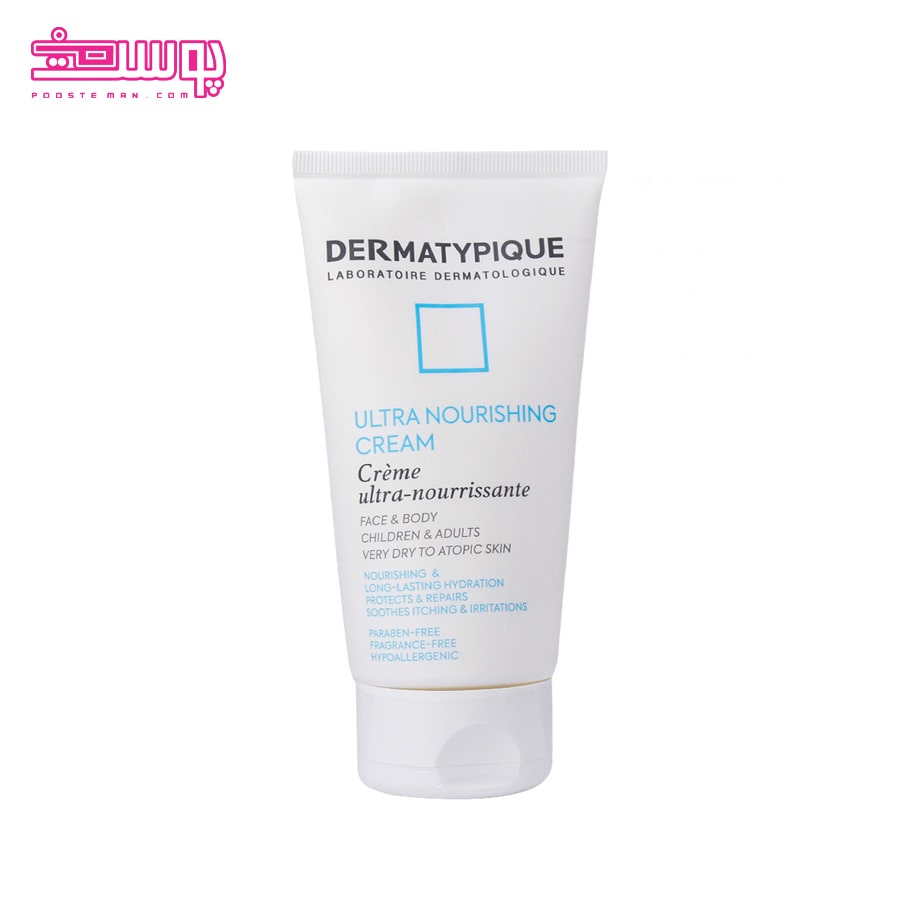 کرم نرم کننده پوست خشک و حساس درماتیپیک حجم 150ml
