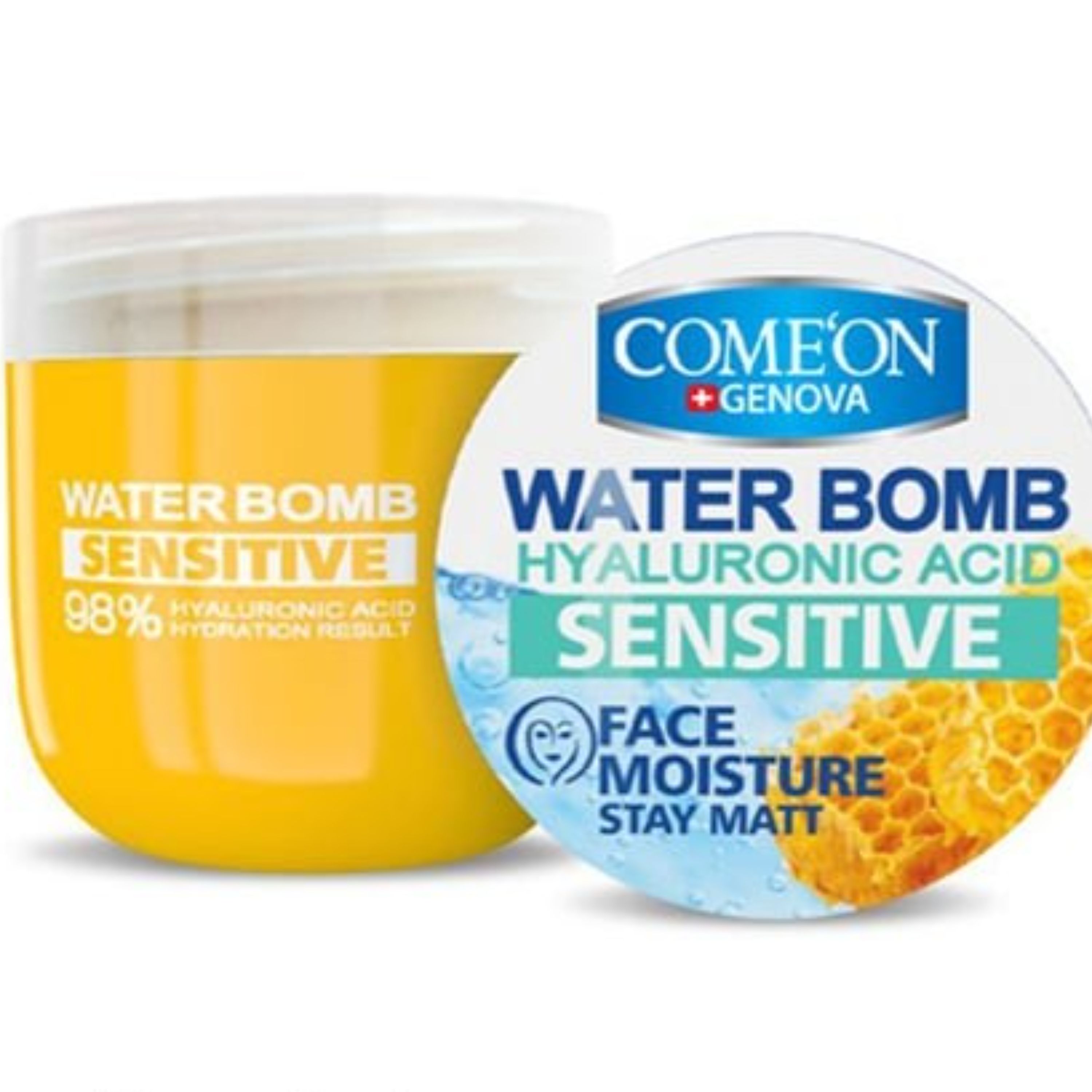 کرم آبرسان Sensitive کامان 200 میل