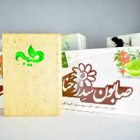 صابون سدر و حنا سنتی طیبه