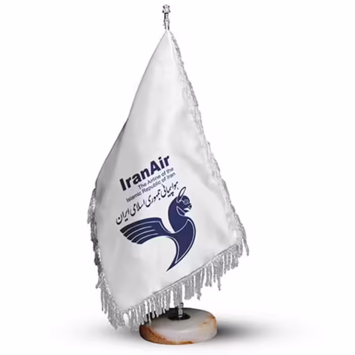 پرچم رومیزی هواپیمایی ایران آیر - پایه سنگی با ریشه انتخابی شما