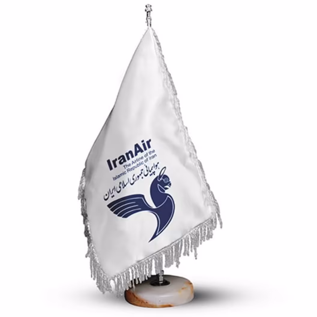 پرچم رومیزی هواپیمایی ایران آیر - پایه سنگی با ریشه انتخابی شما