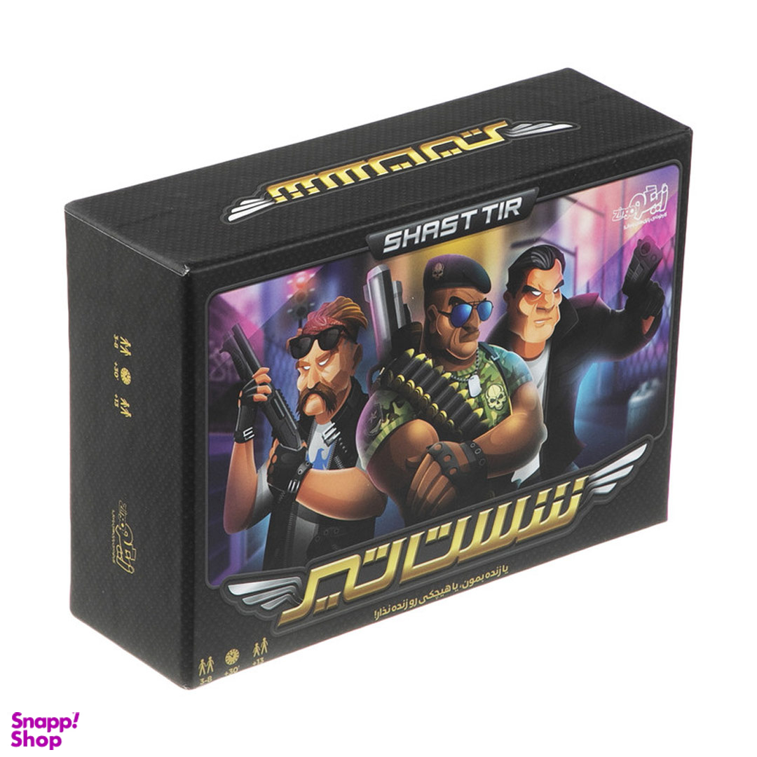 بازی فکری زینگو مدل شست تیر