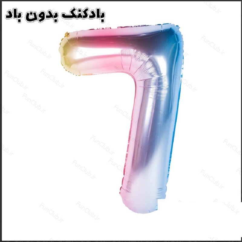 بادکنک فویلی عدد 7 رنگین کمان - بادکنک فویلی عدد 7 هفت رنگ