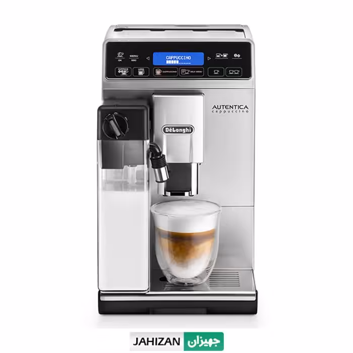 اسپرسوساز دلونگی مدل ETAM 29.660