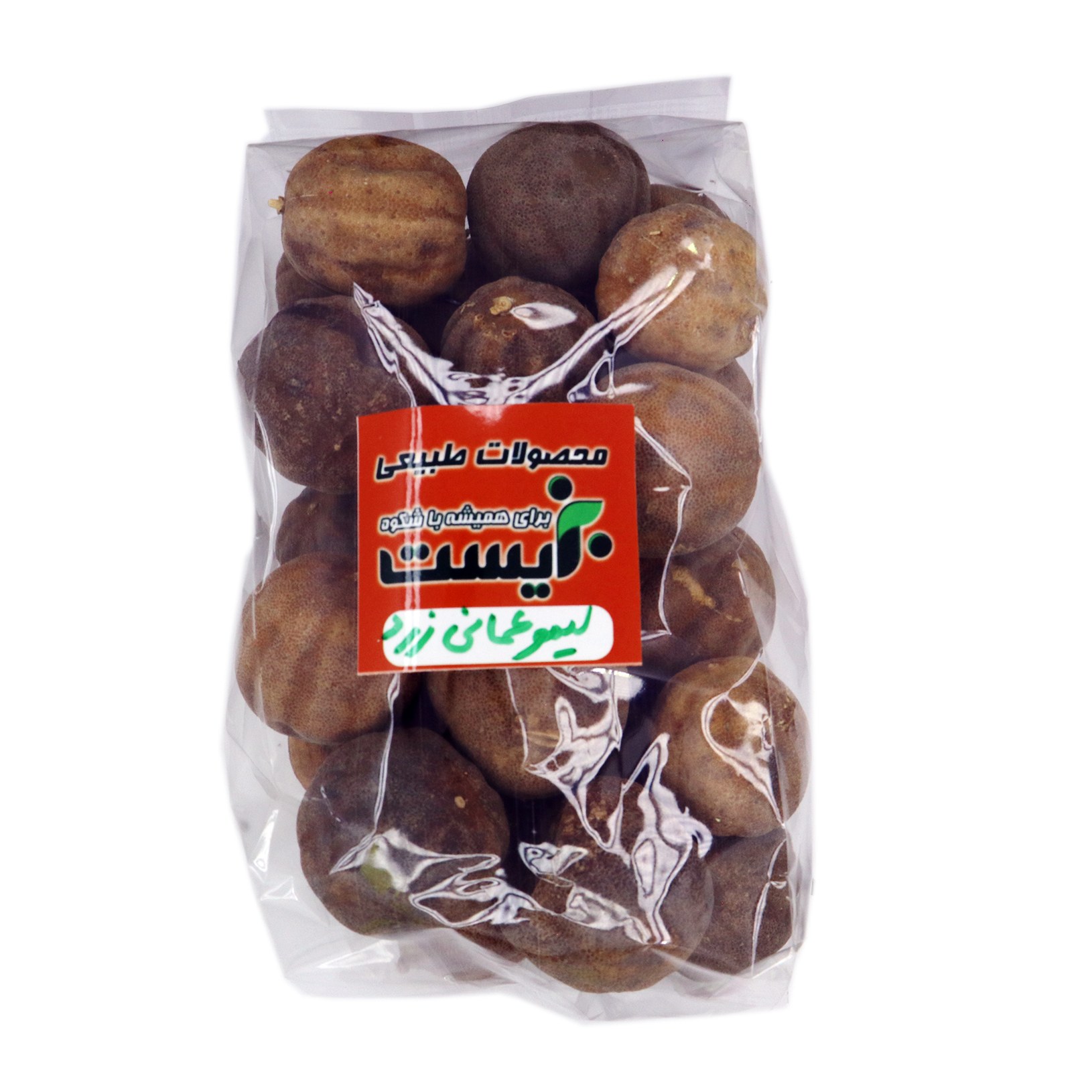 لیمو عمانی زرد درشت بزیست 100 گرمی