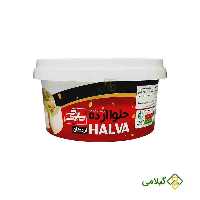 حلوا ارده مهدی اردکان فروشگاه گیلامی ( 500 گرمی )