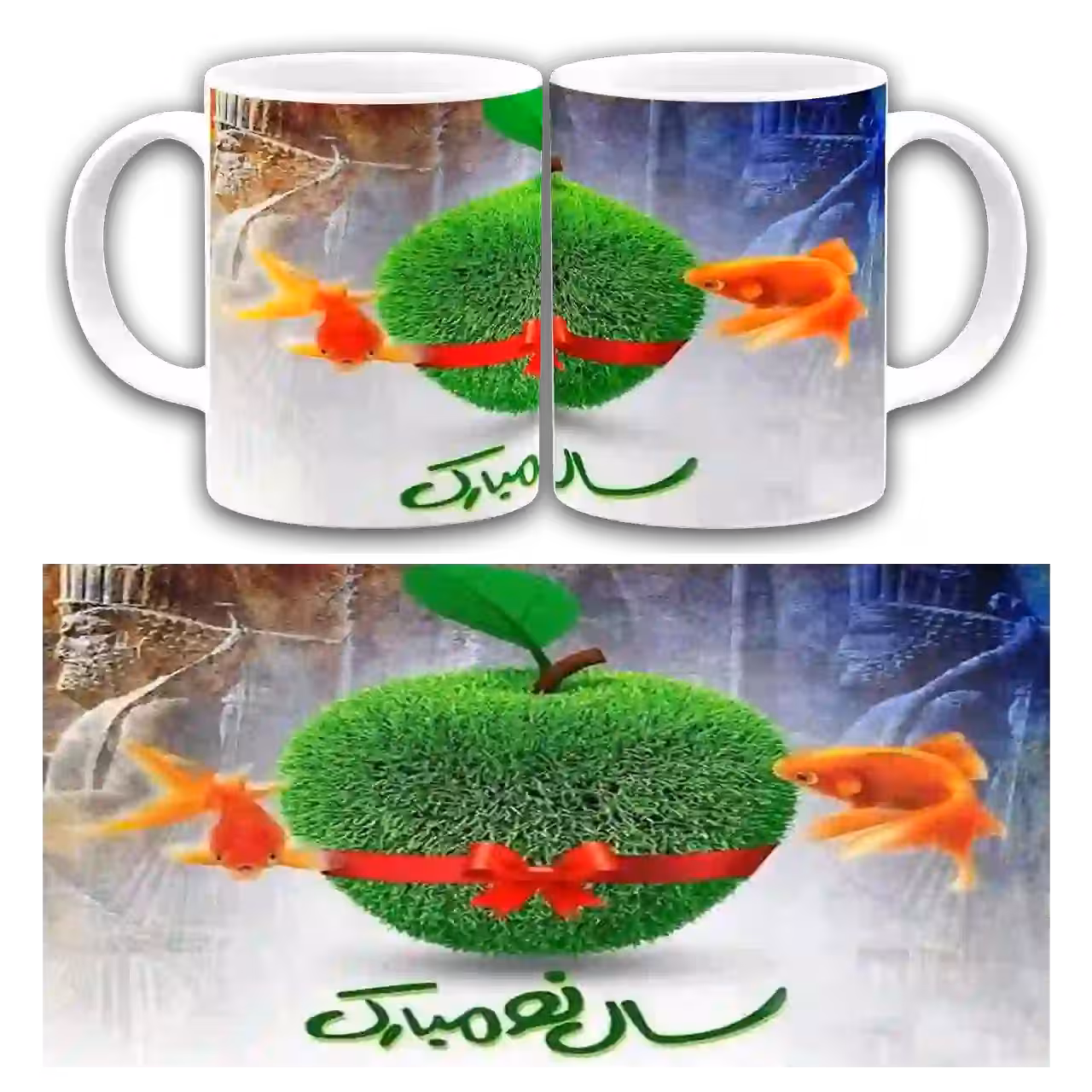 ماگ سال نو مبارک مدل  AI4