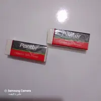 پاکن سفید ژاپنی پنتر 