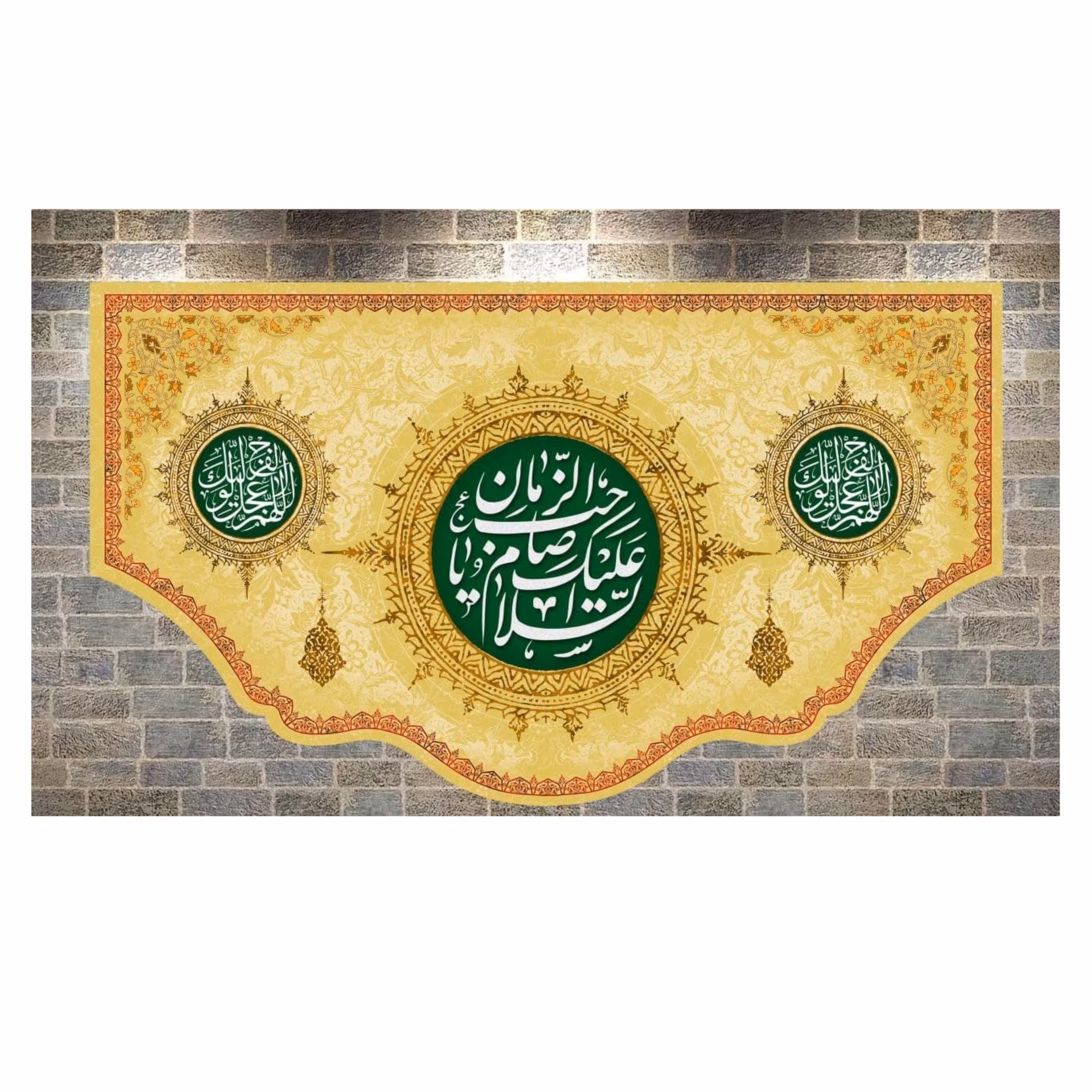 پرچم مخمل چاپ دیجیتال ولادت امام زمان طرح السلام علیک یا صاحب الزمان