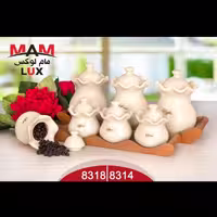 سری ادویه مام برند با کیفیت mam کد 18 و 14