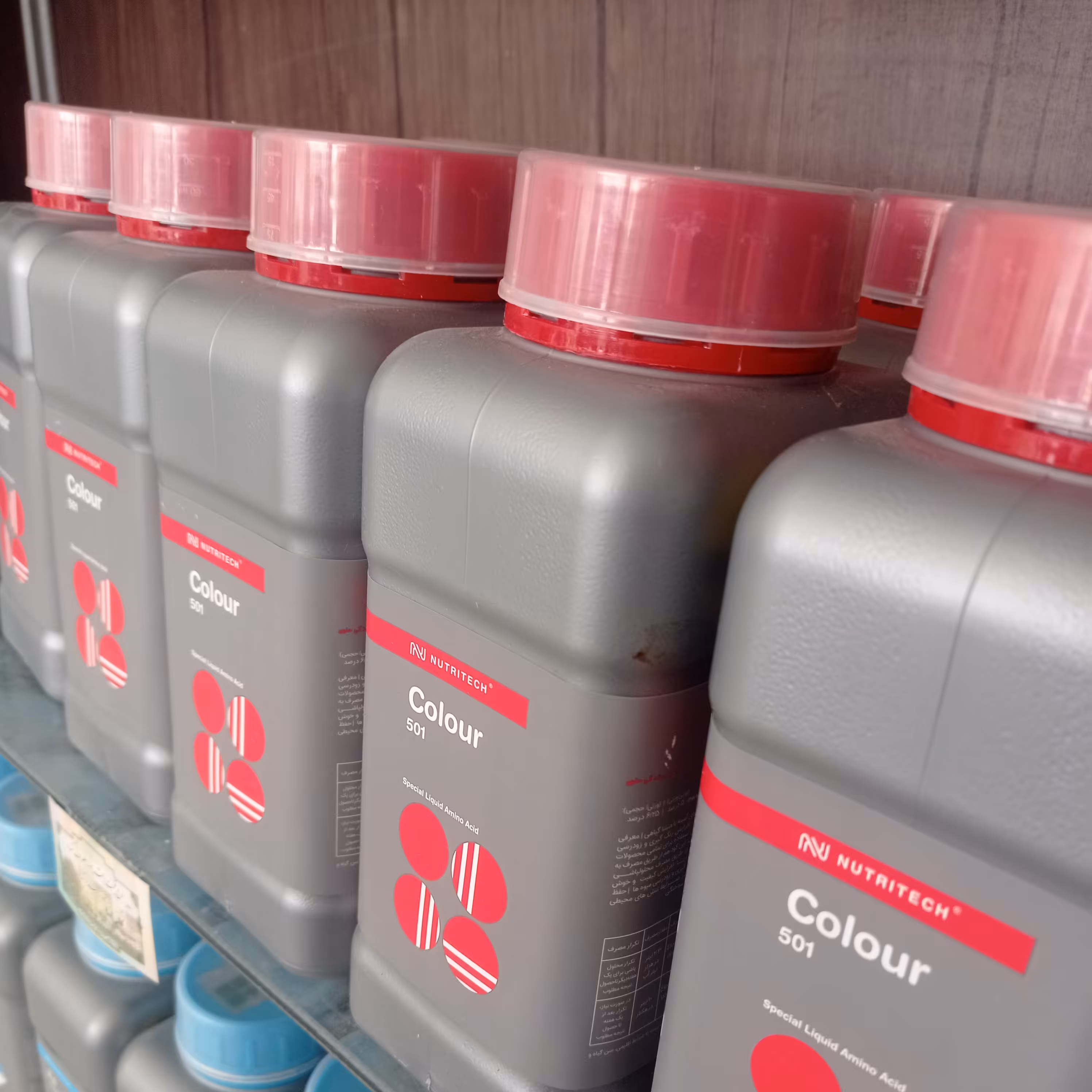 کود مایع یک لیتری نوتری تک آمینو اسید کالر بازرگان کالا