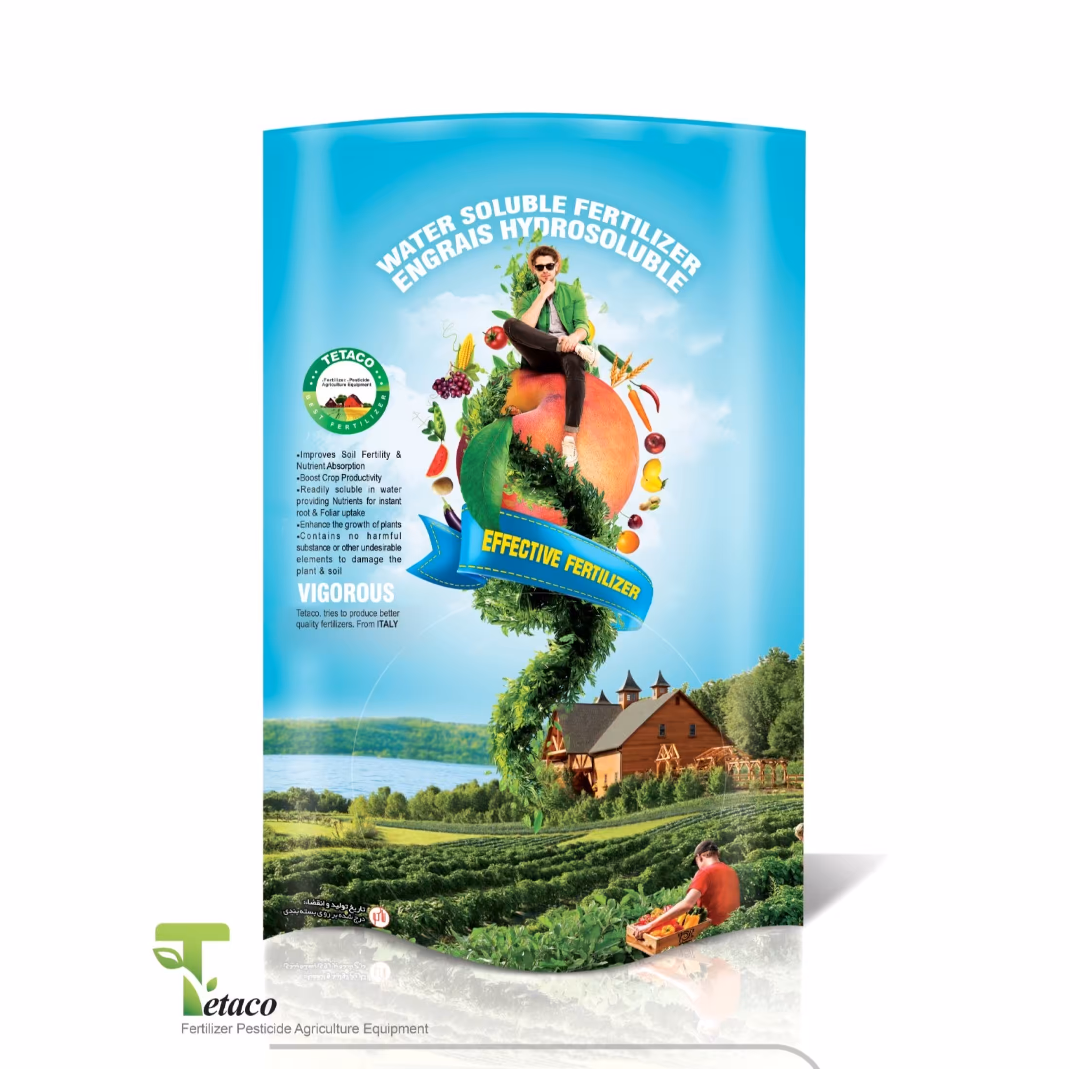 کود NPK 31-10-10-TE تتاکو مدل VIGOROUS وزن  1  کیلوگرم