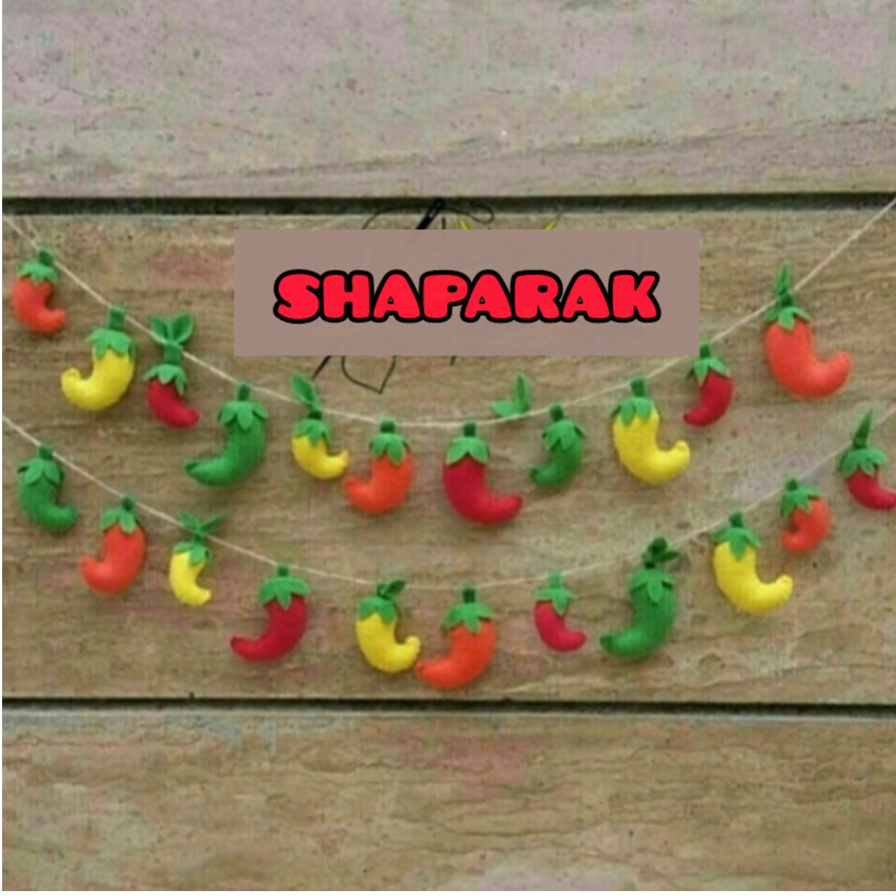 ریسه تزیینی آشپزخانه ریسه نمدی طرح فلفل قلمی  طول هر ریسه یک متر  قیمت ذکرشده برای یک ریسه میباشد