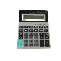 ماشین حساب سیتیزن KENK بسته سه عددی فروش عمده ماشین حساب الکتوبکا کد 2884