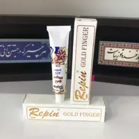 گلدفینگر طلایی رپین 28میل تیوپی