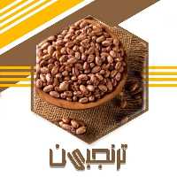 لوبیا چیتی سورت شده ممتاز (800گرم) ترنجبین