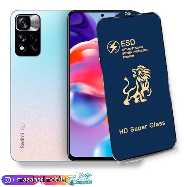 گلس شیشه ایی شیائومی  Redmi Note 11 pro برند ESD - فروشگاه موبایل مظاهری