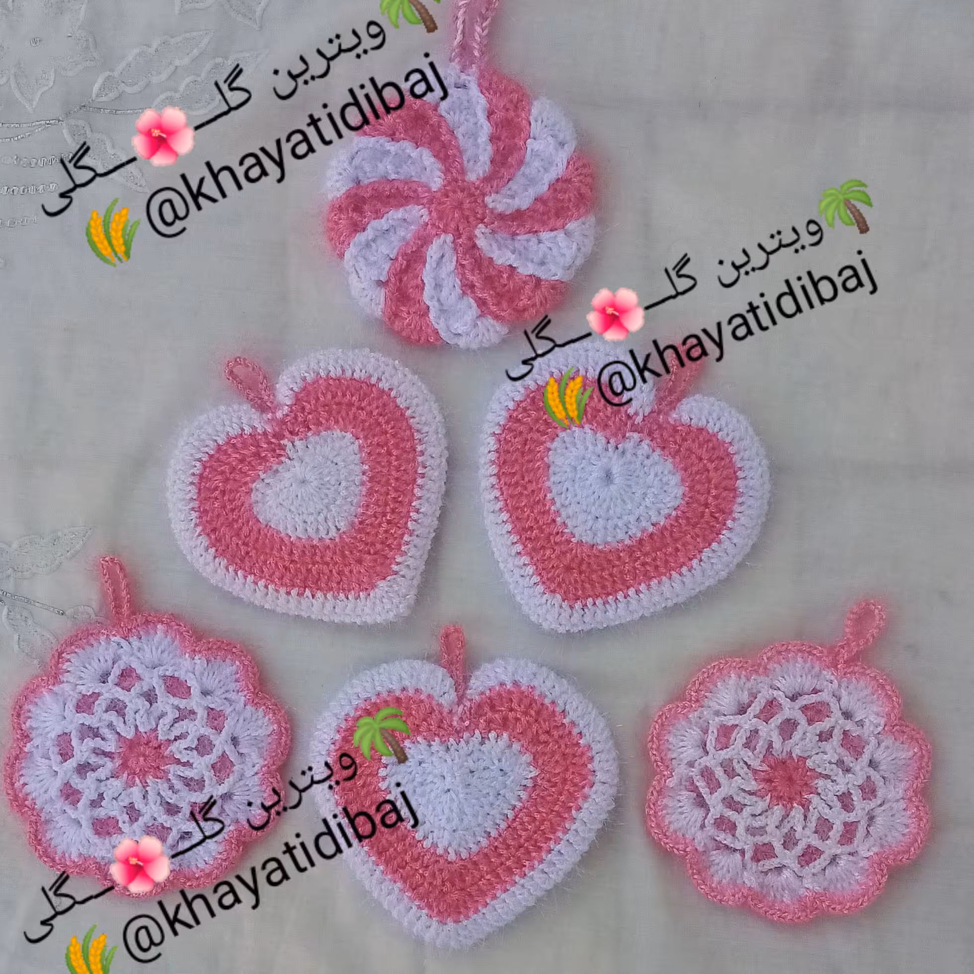 اسکاج سوزنی