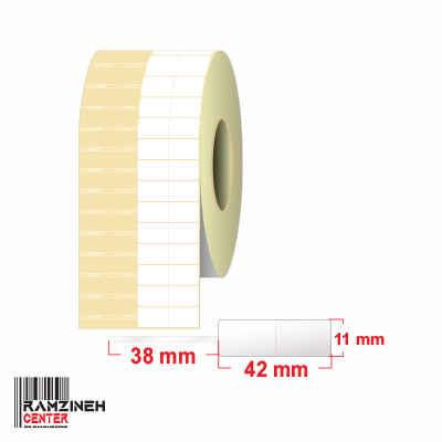 لیبل جواهر ایتالیایی