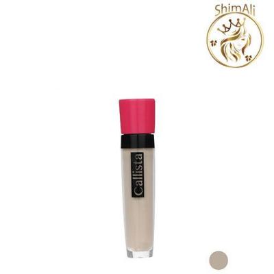 کانسیلر کاور آپ کالیستا شماره C12 ا Cover up concealer Callista