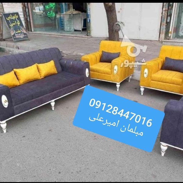 تولیدی مبل چیدمان