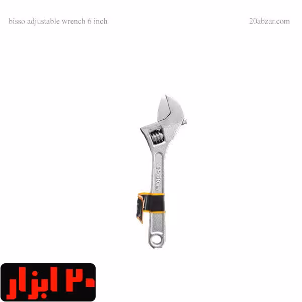 آچار فرانسه  8 اینچ چینی