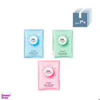 ماسک صورت ایمجز مدل Xxm 02 وزن 25 گرم مجموعه 30 عددی
