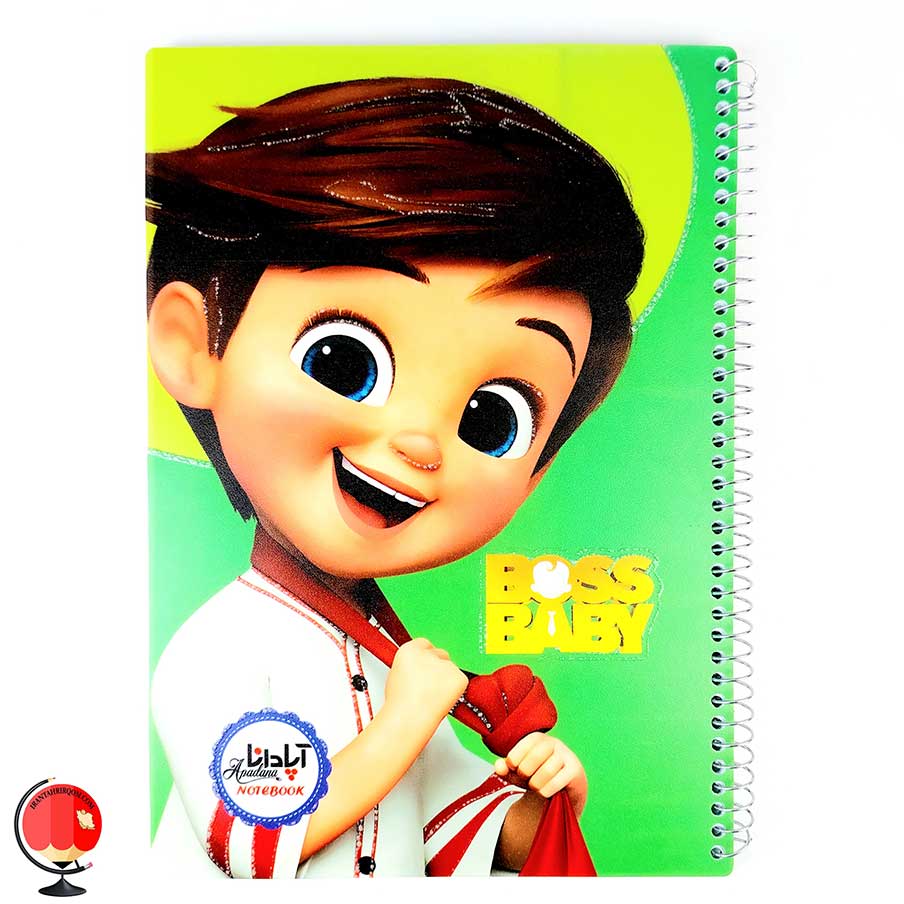 دفتر نقاشی 50 برگ سیمی طرح بچه رئیس جلد طلقی آپادانا